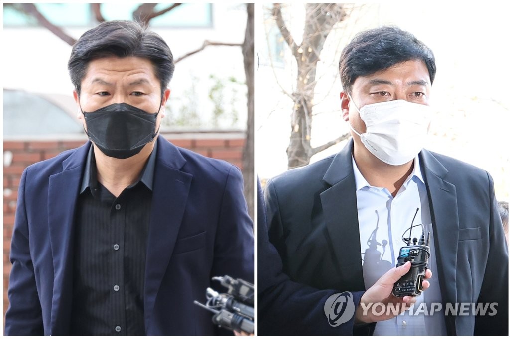 소환되는 전 용산서장과 용산소방서장