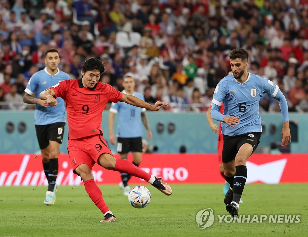 Cho Gue-sung tiene la pelota Cho Gue-sung tiene la pelota