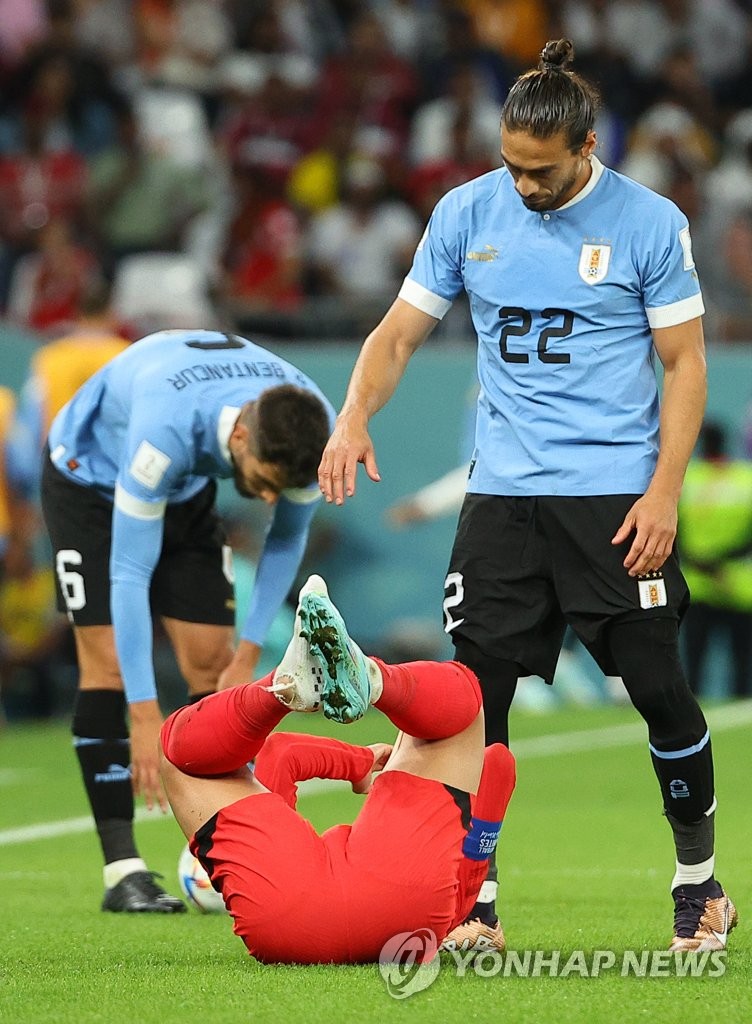 South Korea-Uruguay match South Korea-Uruguay match