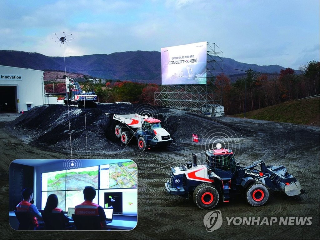 현대제뉴인, AI 경진대회 개최