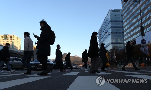 한파 경보에 중무장한 시민