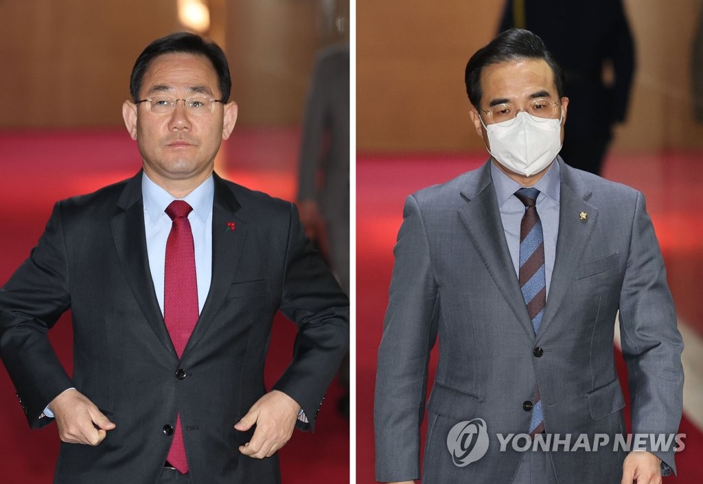 의장실 나오는 여야 원내대표