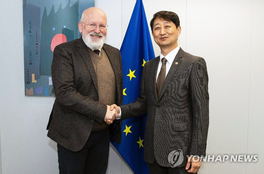 Trade minister meets European Commission's vice president Trade minister meets European Commission's vice president