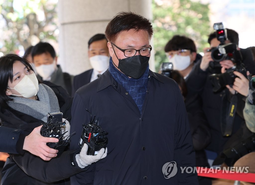 박성민 전 서울경찰청 공공안녕정보외사부장 영장실질심사