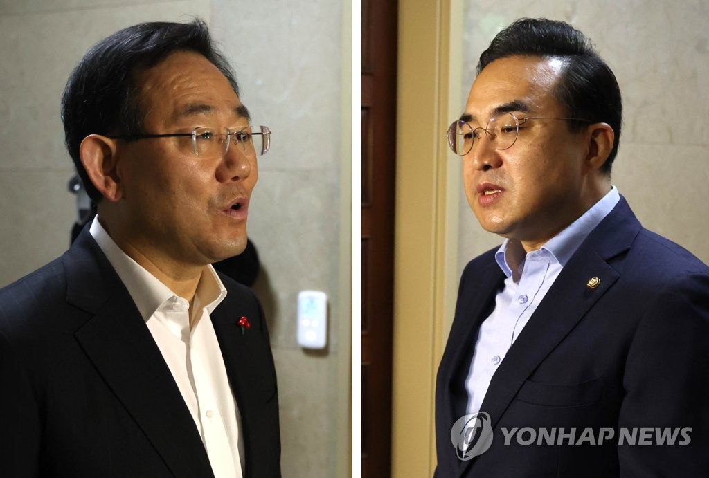 여야 10일 오전 예산안 합의 불발