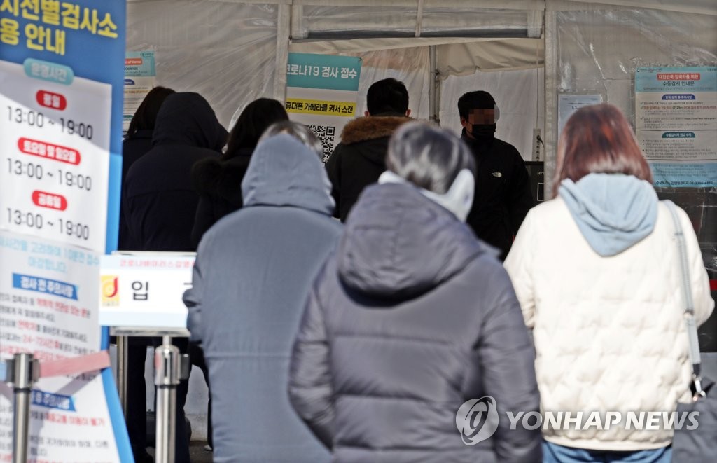 코로나 확산세 지속