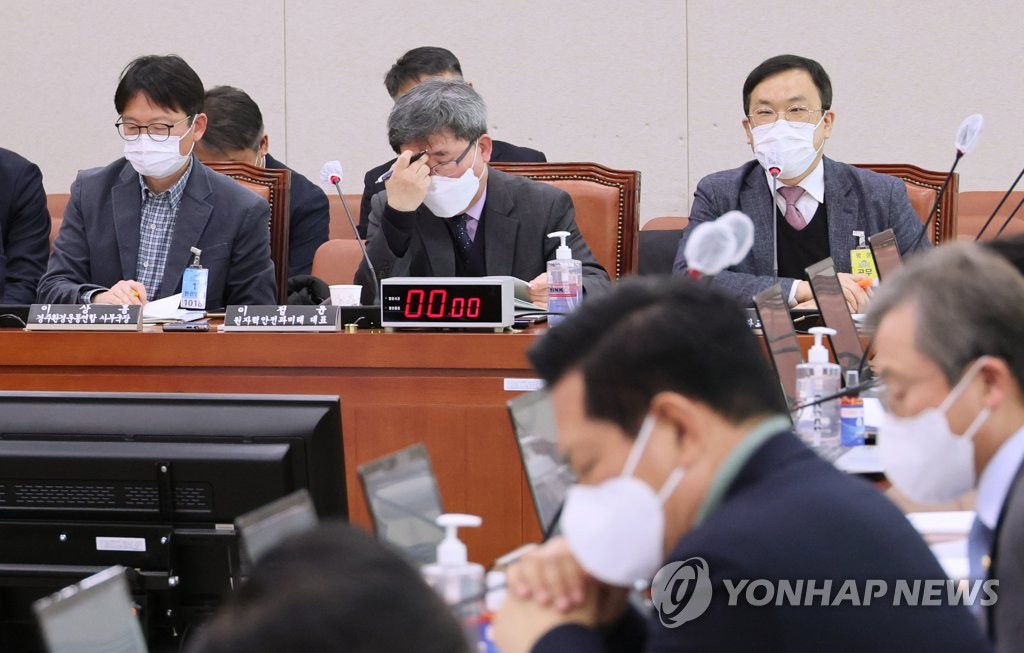 국회 산자위, 고준위 방사성폐기물 관리 특별법안 공청회
