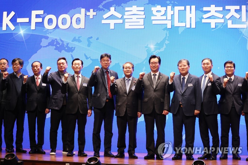 'K푸드 수출 확대 추진본부 출범'