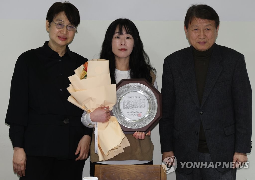 제46회 이상문학상, 최진영 작가