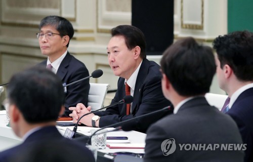 금융위원회 업무보고 참석한 윤석열 대통령