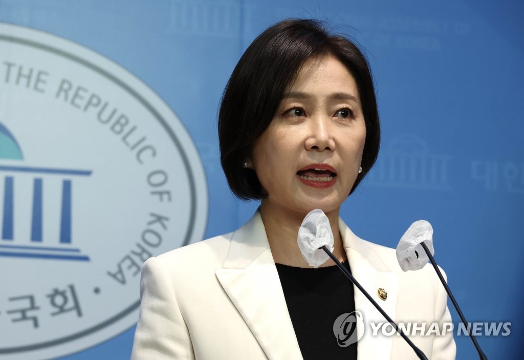 최고위원 출마 기자회견하는 허은아 의원