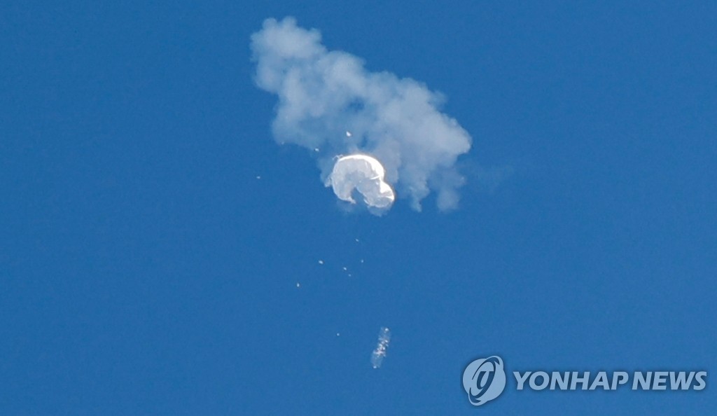 美 전투기에 격추당한 중국 '정찰풍선'