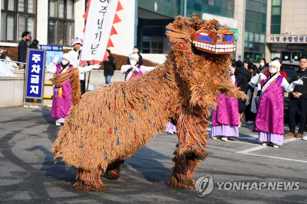 속초사자놀이 지신밟기