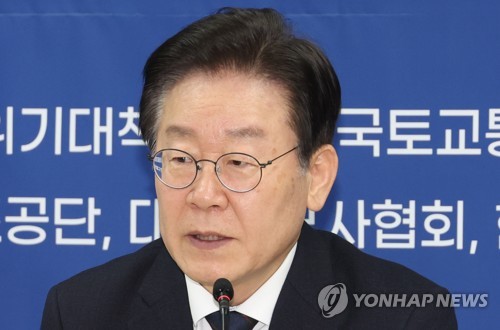 이재명, 전세사기피해 대책 마련 현장간담회 발언