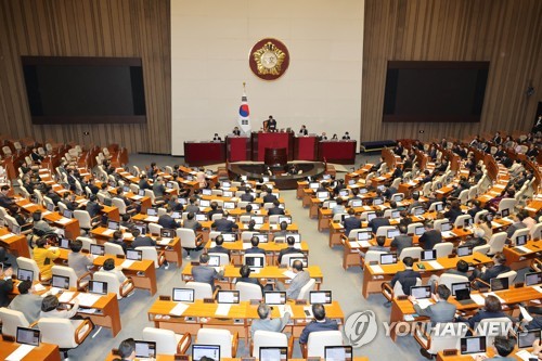 이재명 대표 체포동의안 부결