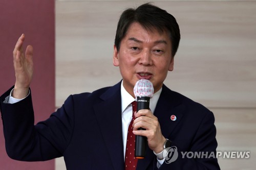 경남 찾은 안철수