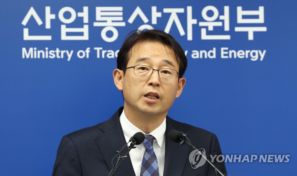 정부, 한일 수출규제 협의 진행 동안 WTO 분쟁해결절차 중단 결정