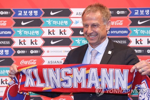 한국 축구 새 사령탑은 클린스만 감독