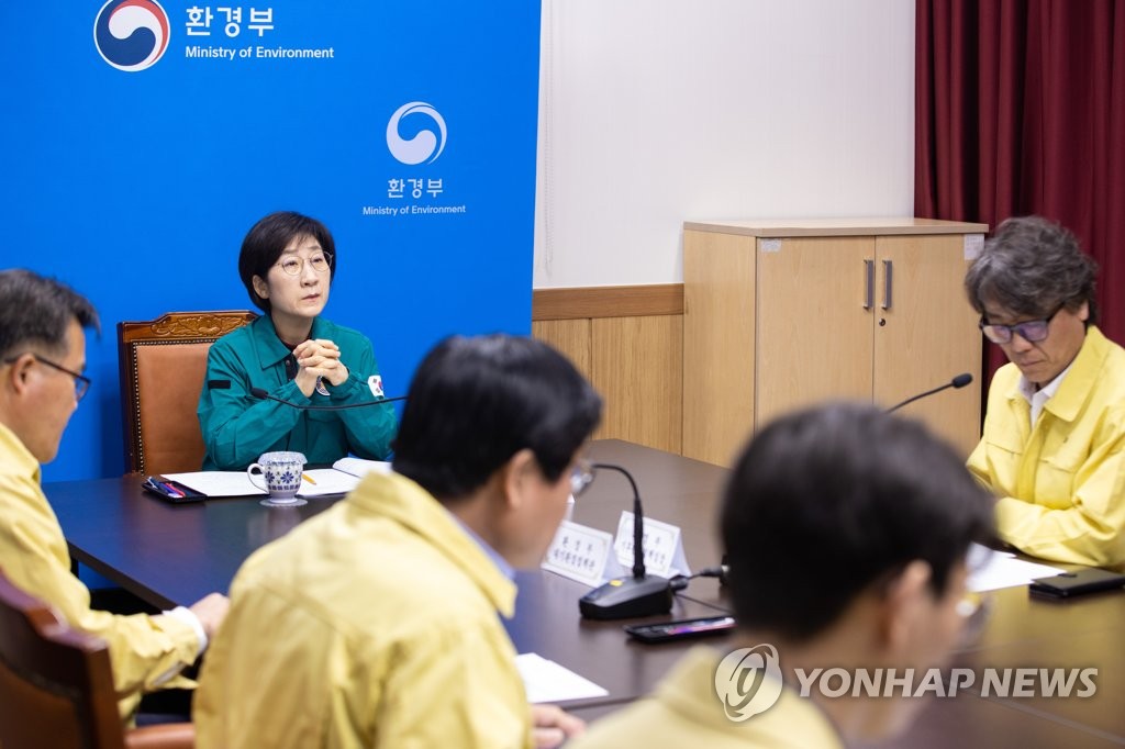 한화진 장관, 고농도 미세먼지 비상저감조치 합동점검 회의 주재