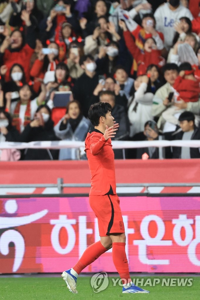 Son Heung-min scores goal in football friendly against Colombia Son Heung-min scores goal in football friendly against Colombia