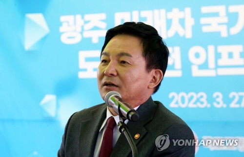발언하는 원희룡 장관