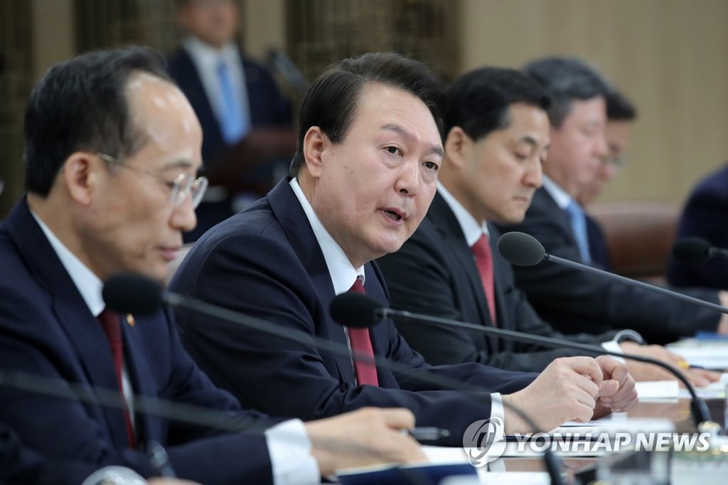 비상경제민생회의에서 발언하는 윤석열 대통령