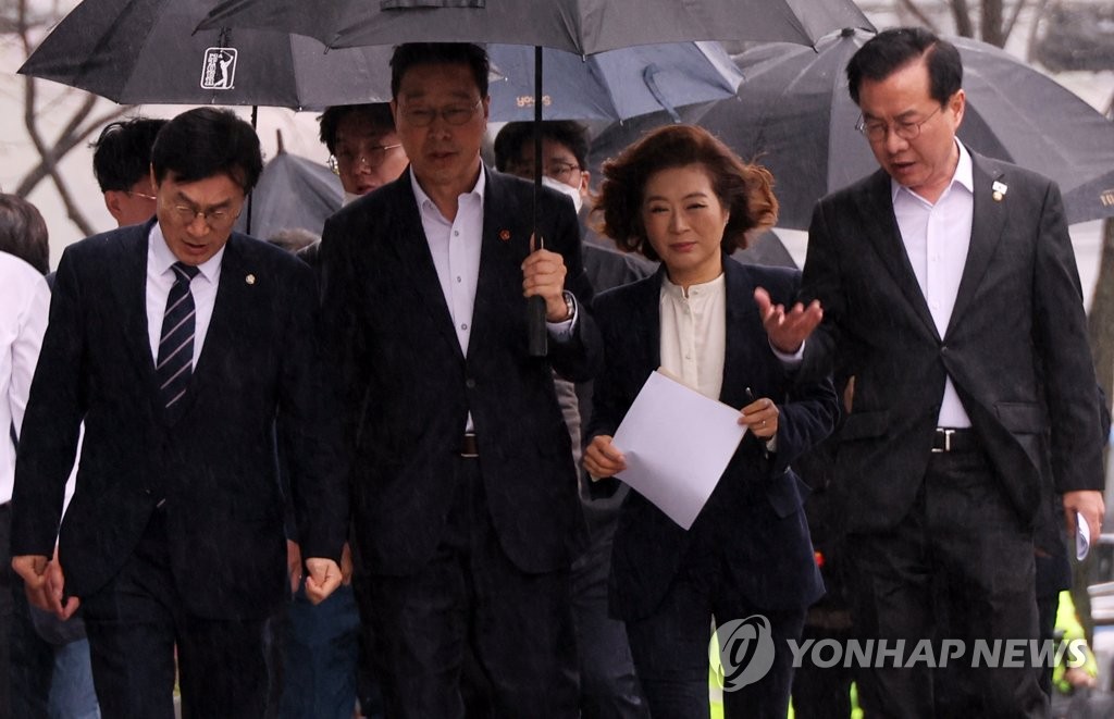 일본대사관 방문한 민주당 후쿠시마원전대응단