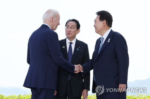 작년 5월 일본 히로시마 G7 정상회의에서 만난 한미일 정상