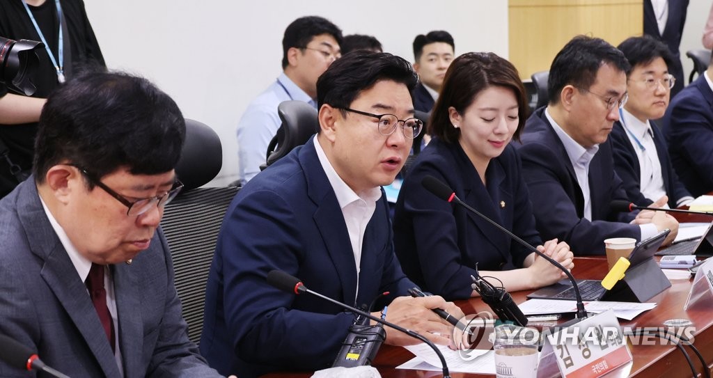 발언하는 김성원 코인게이트 진상 조사단장