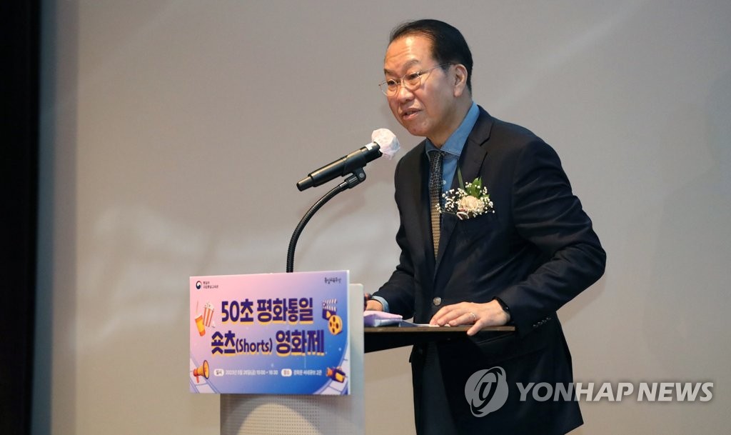 격려사 하는 권영세 장관