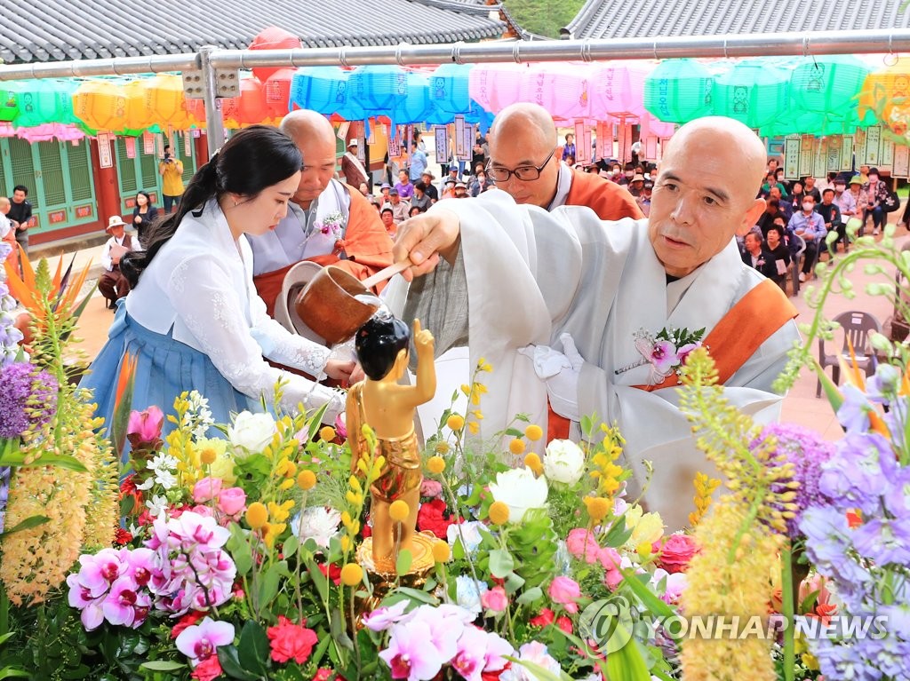 설악산 신흥사 법요식