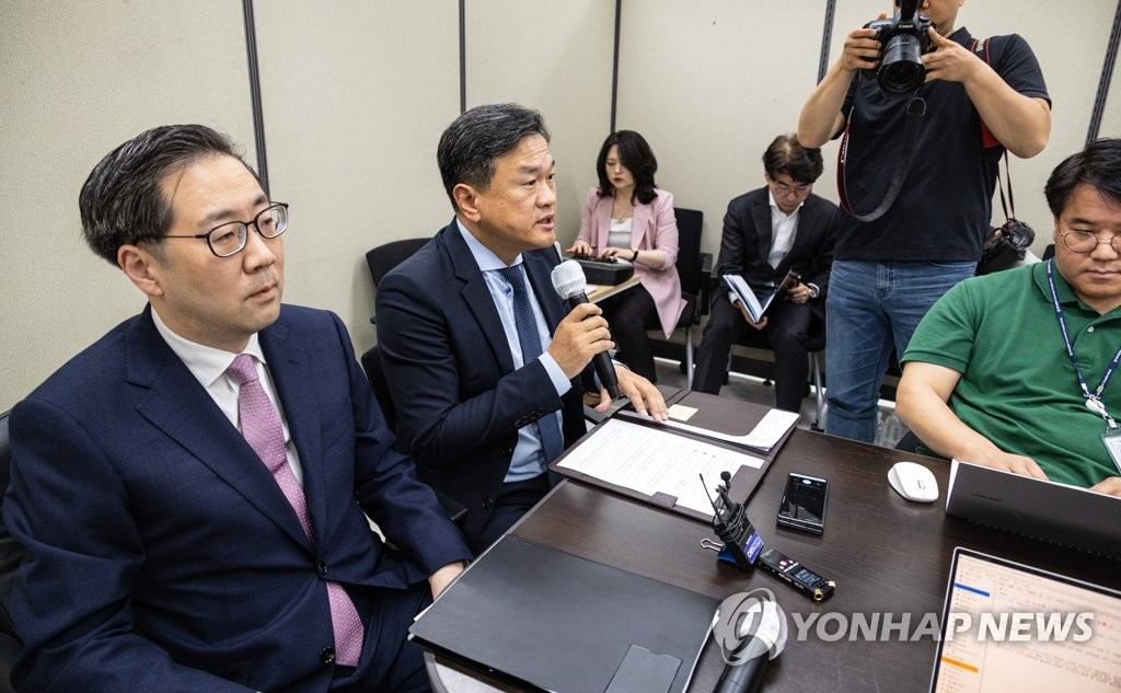 북한 정찰총국 산하 해커조직 '김수키' 정부 독자 제재