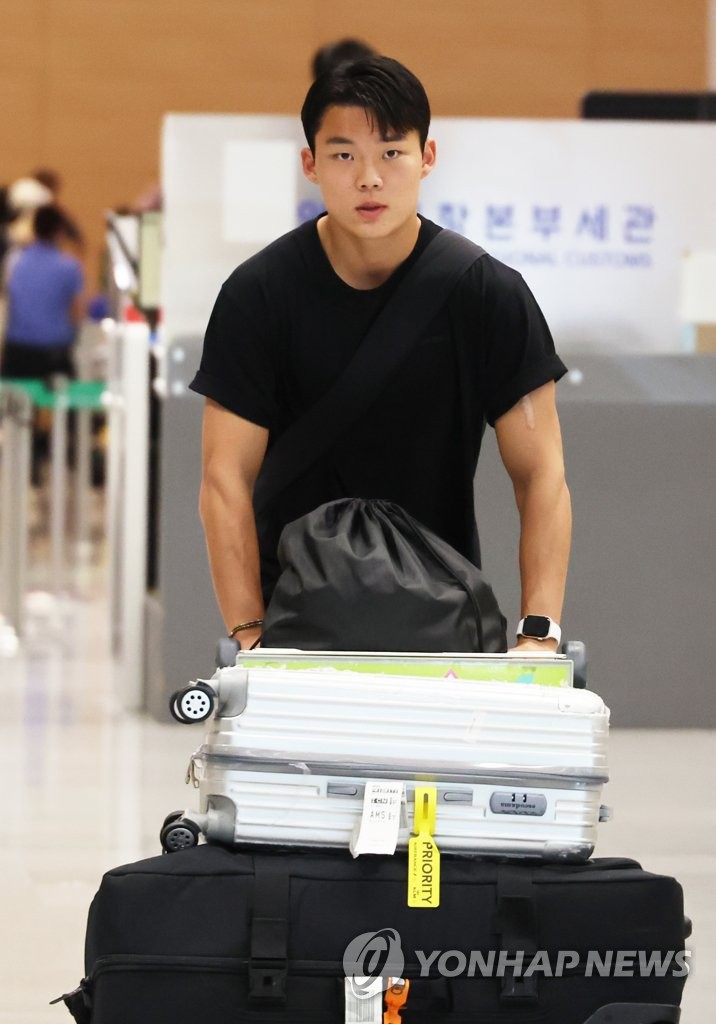 Celtic's Oh Hyeon-gyu returns home Celtic's Oh Hyeon-gyu returns home