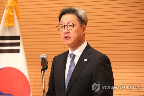  '갑질의혹' 주중대사 외교부 감사결과 "징계사안 아니다"