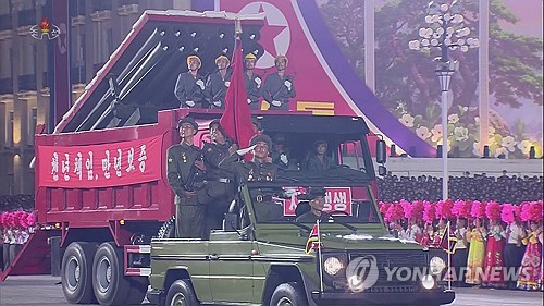 북한, '민방위무력 열병식' 개최