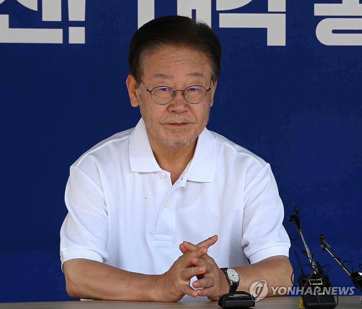 Opposition Leader On Hunger Strike Yonhap News Agency