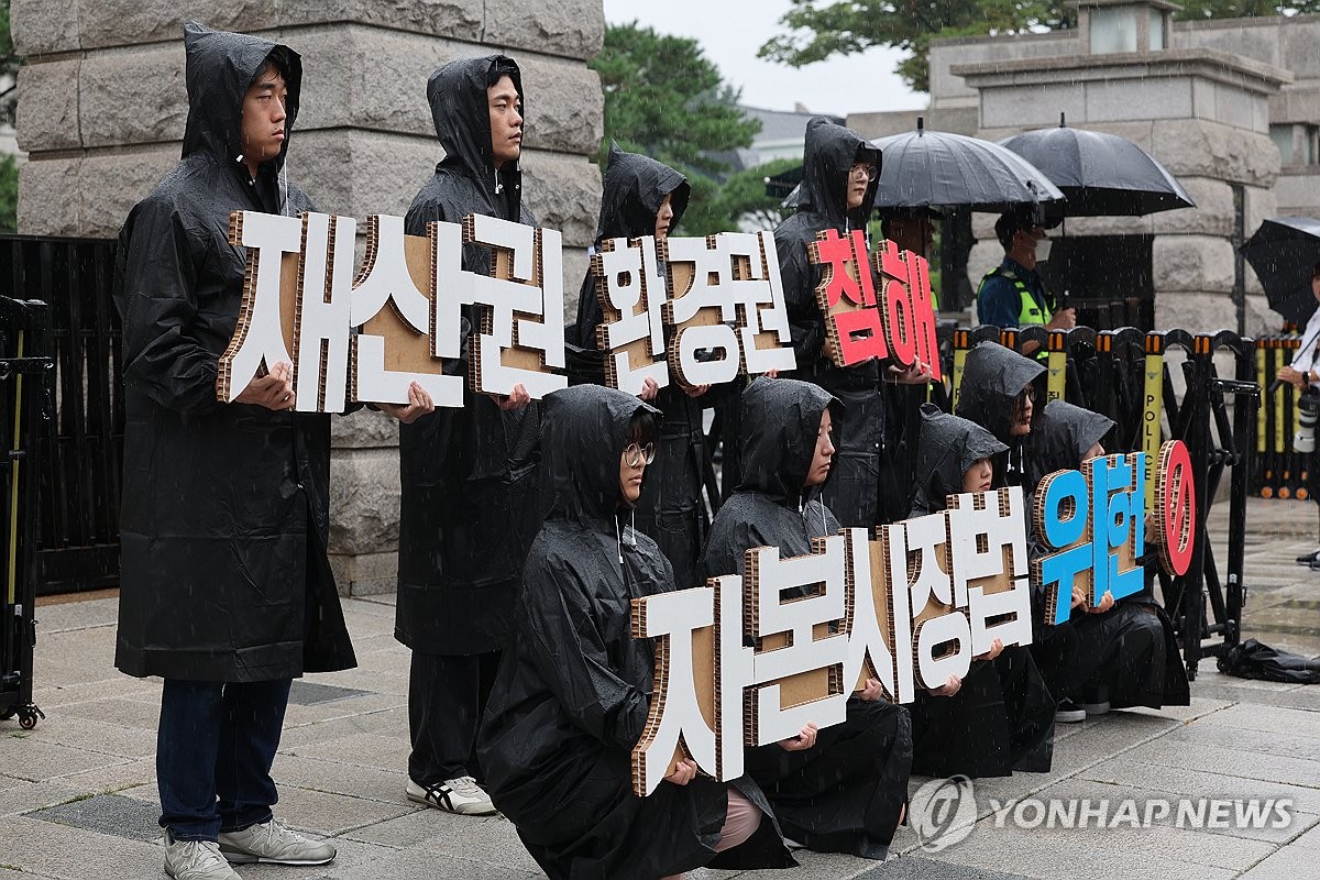 그린피스 "기후공시 제도 도입 촉구"
