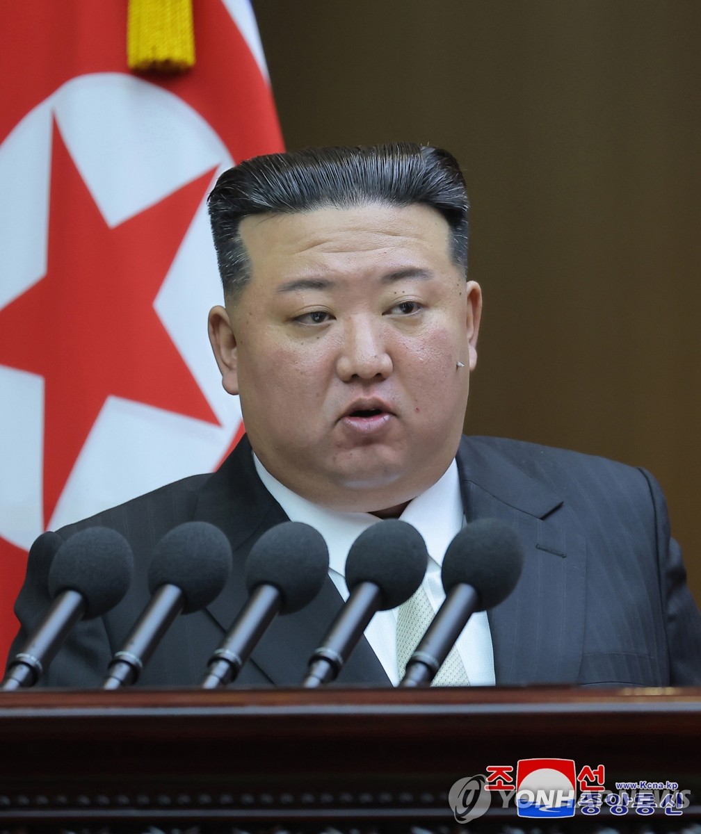 This photo, carried by North Korea's official Korean Central News Agency on Sept. 28, 2023, shows North Korean leader Kim Jong-un delivering a speech at the ninth session of the 14th Supreme People's Assembly (SPA) on Sept. 26-27 in Pyongyang. (For Use Only in the Republic of Korea. No Redistribution) (Yonhap)