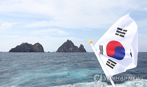 日本外交青書の独島領有権主張に「強く抗議」　即時撤回求める＝韓国