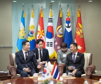 Reunión ministerial de Defensa Corea del Sur-Tailandia