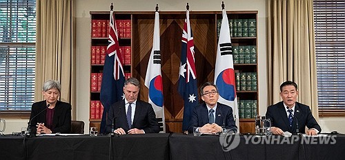 한국·호주 '2+2 회의'서 韓의 오커스 참여 가능성 논의