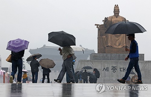  40 flights canceled on Jeju Island due to bad weather