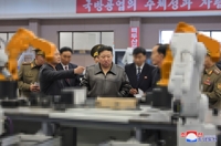 N. Korean leader inspects defense industrial firms