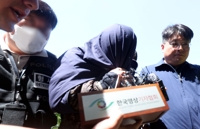 태국 한국인 살인 피의자 구속…"도주 우려·증거 인멸 염려"