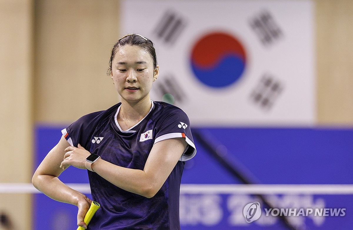 숨 고르는 김가은