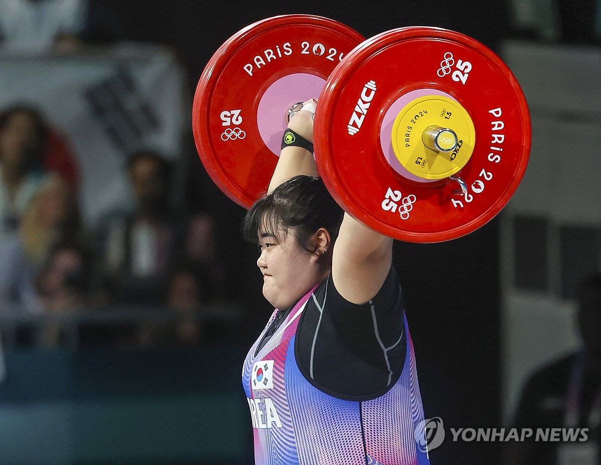 박혜정, 번쩍 들어올리다