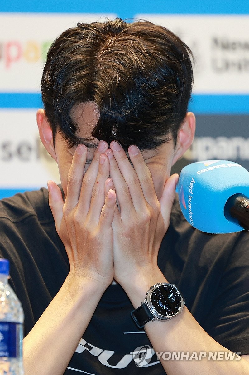 토트넘 손흥민, 올여름 팀 떠나기로