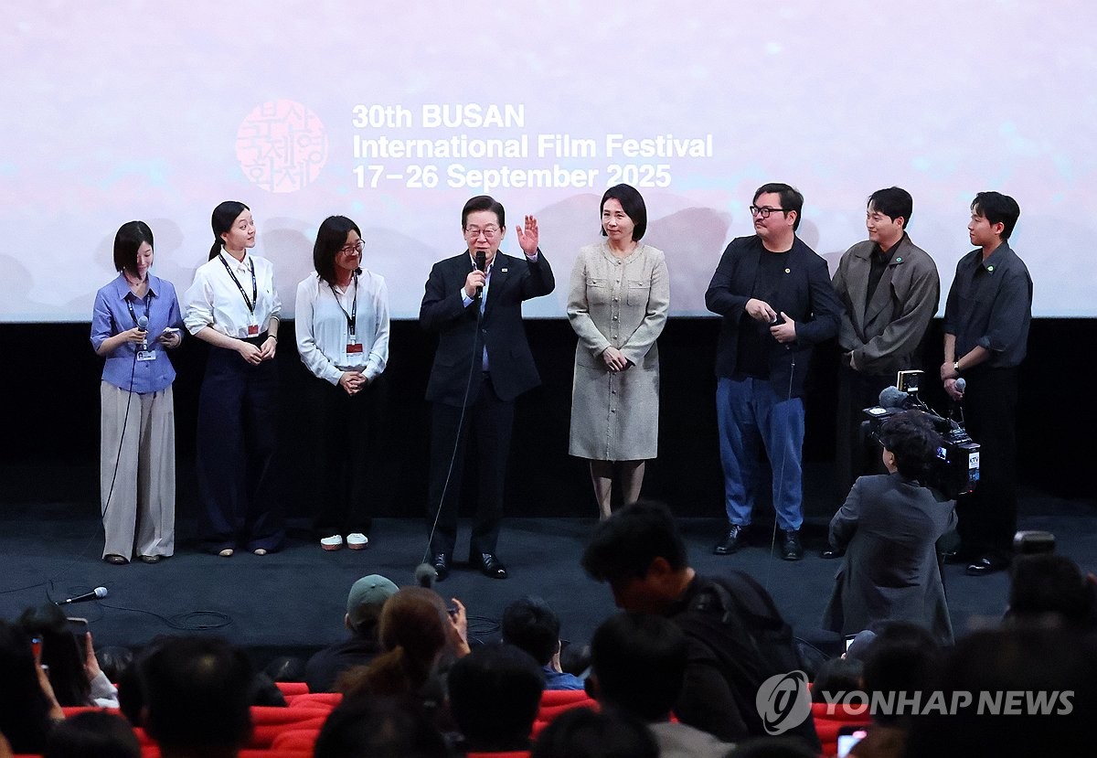 이재명 대통령, 부산국제영화제 방문