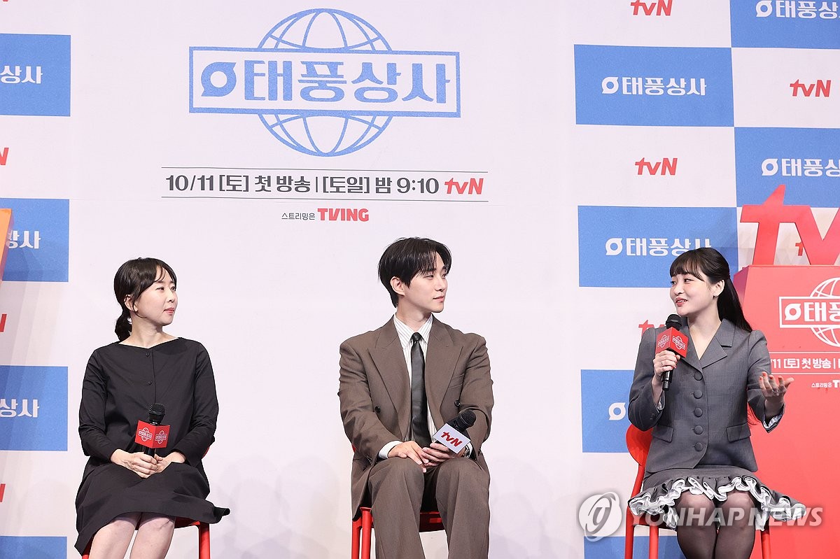 인사말하는 김민하