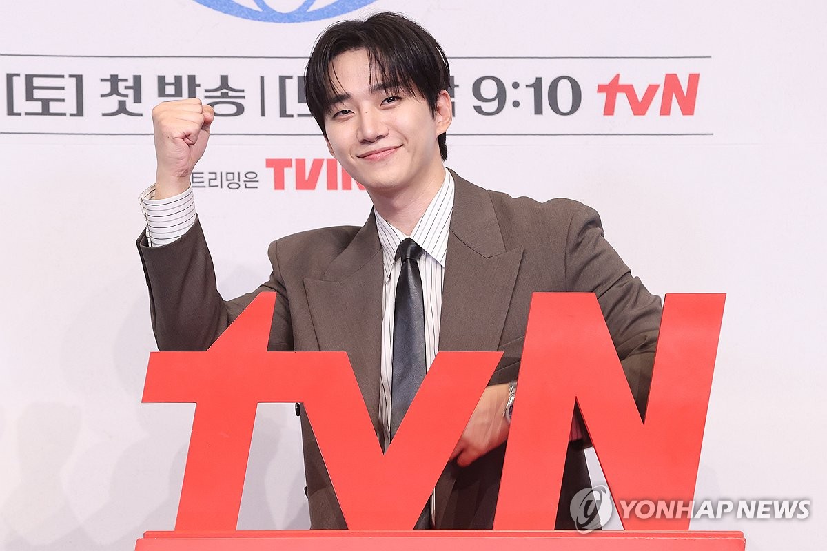 파이팅 외치는 이준호